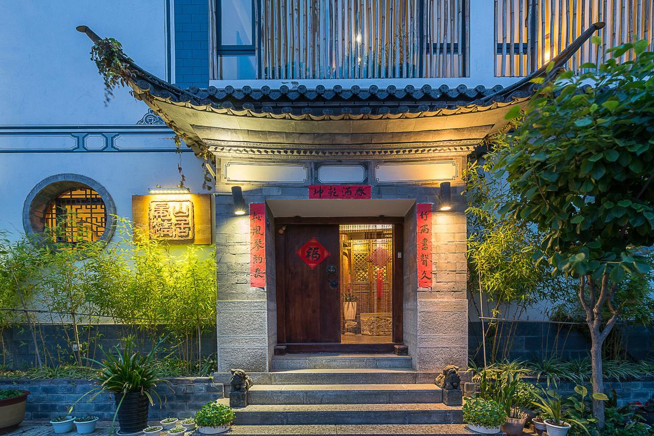 Dali Yanyuan Mountain Retreat Hotel Exterior photo